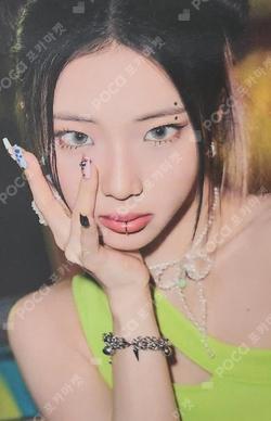 DRIP Target Exclusive RUKA photocard image