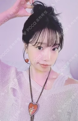 Episode 25 Time Ver.