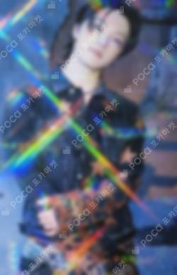 HAPPY BURSTDAY HMV LUCKY DRAW DINO photocard image