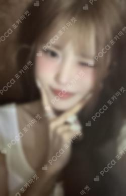 From Our 20's Postcard Ver. From Ver. SONG HAYOUNG photocard image