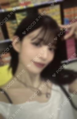 From Our 20's Postcard Ver. From Ver. LEE CHAEYOUNG photocard image