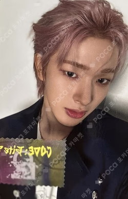 One Bite NEXZ LIVE TOUR 2025 One Bite Limited Edition TOMOYA photocard image