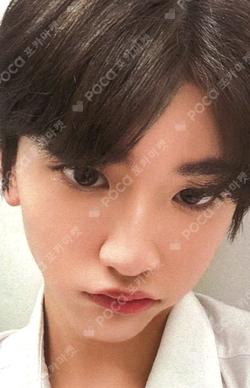 MAKE SUNSHINE EVERLINE Kaedan photocard image