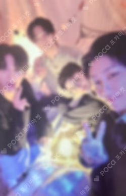 SEVENTEEN UNIT PHOTOBOOK ‘EPISODE C'