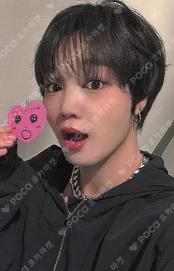 YOUNI-T MUSICART LUCKY DRAW EUNHO photocard image