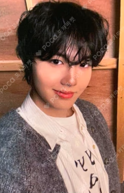 LAST NIGHT PASSPORT CUSTOM KIT DOYOUNG photocard image