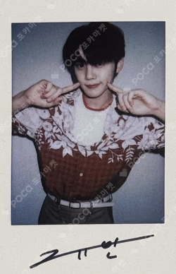 CHIC KIM GYUVIN photocard image