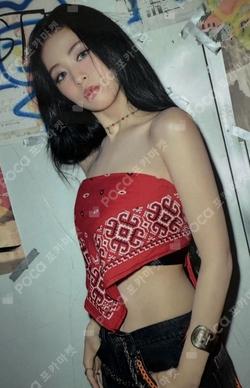 DRIP Target Exclusive AHYEON photocard image