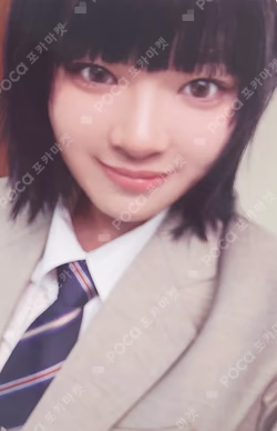 THIS IS FOR POLAROID ver. FOR ver.