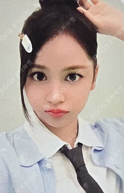 STYLE Mubeat LUCKY DRAW Carmen photocard image