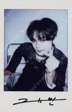 CHIC KIM GYUVIN photocard image