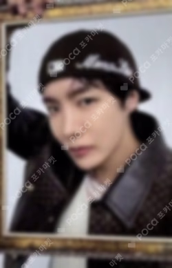 Charm of HOPE MONA LISA ver.