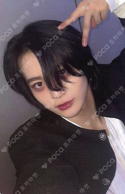 UNDENIABLE Starlike Music Hong Sung Min photocard image