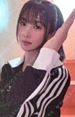 Playlist #You Are You & ver. YOOHYEON photocard image