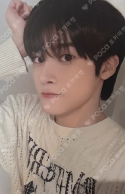 HOUSE OF TRICKY : SPUR EVERLINE