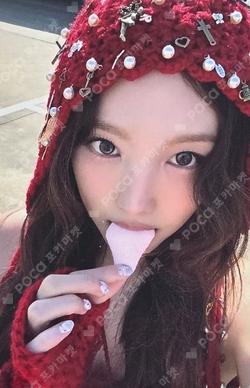 THIS IS FOR SOUND WAVE LUCKY DRAW NAYEON photocard image