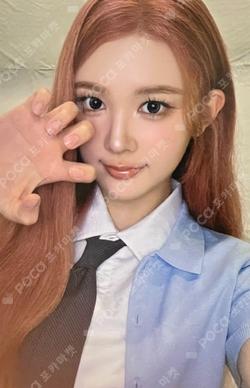 Hearts2Hearts X Teenieping REWARD A-Na photocard image