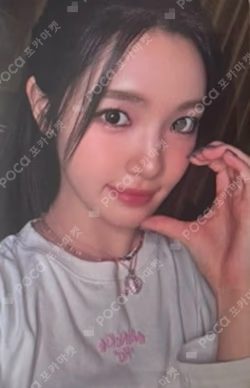 Hearts2Hearts X Teenieping RANDOM TRADING CARD SET YUHA photocard image