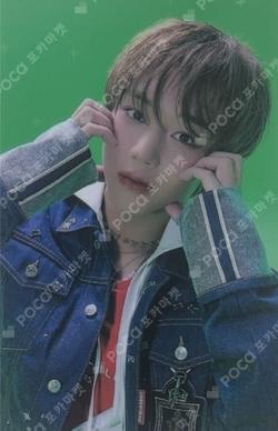 My Collection SOUND WAVE LUCKY DRAW PARK JI HOON photocard image