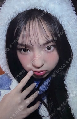 2025 BABYMONSTER 1st WORLD TOUR HELLO MONSTERS IN ASIA MIRROR PHOTOCARD HOLDER