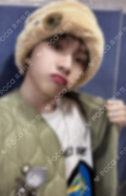 WHO!   Shopee
