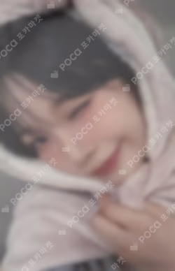 From Our 20's MAKESTAR LUCKY DRAW BAEK JIHEON photocard image