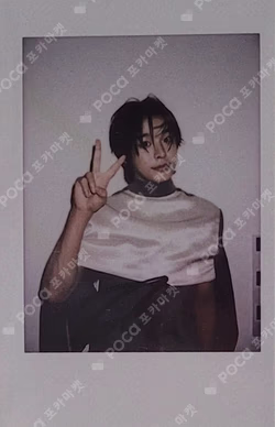 Arena HOMME+