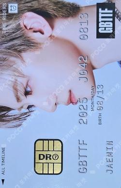 NCT DREAM POP-UP [TIME RIDERS] RANDOM TRADING CARD SET (TIME ver.) SPECIAL