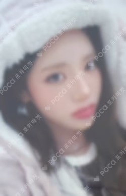 From Our 20's MAKESTAR LUCKY DRAW