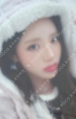 From Our 20's MAKESTAR LUCKY DRAW PARK JIWON photocard image