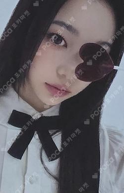 Four Hearts Club RANDOM TRADING CARD SET IAN photocard image
