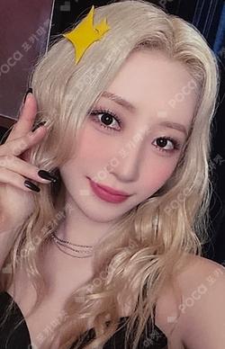 Playlist #You Are You MUSICART SUA photocard image