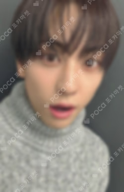 Yukiakari WEVERSE JAPAN TAKI photocard image