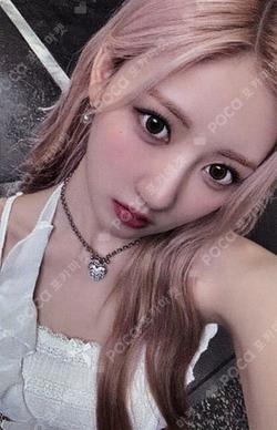 2025 BABYMONSTER 1st WORLD TOUR HELLO MONSTERS IN ASIA BABYMONSTER PVC POUCH + DECO KIT RAMI photocard image