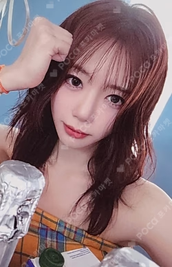 Playlist #You Are You MUSICART