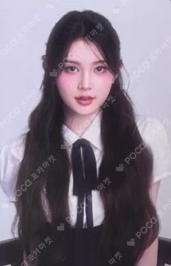 Four Hearts Club RANDOM TRADING CARD SET A-Na photocard image