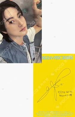DREAMSCAPE DREAMSCAPE Ver. RENJUN photocard image