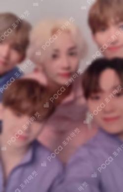 SEVENTEEN WORLD TOUR ODE TO YOU IN JAPAN TRADING CARD Unit photocard image