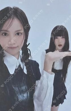 Four Hearts Club RANDOM TRADING CARD SET Unit photocard image