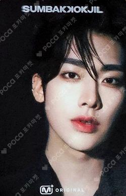 ZB1 X SUMBAKKOKJIL RICKY photocard image