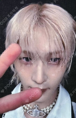 DUH! Release Event SOUL photocard image