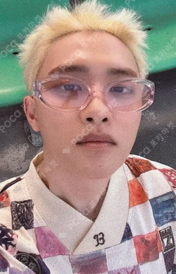 2025 DOH KYUNG SOO ASIA CONCERT TOUR [DO it! in Seoul] KEYCAP KEYRING