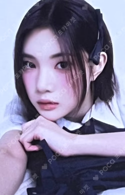 Four Hearts Club RANDOM TRADING CARD SET JUUN photocard image