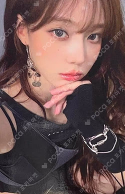 Dirty Work StarRiver