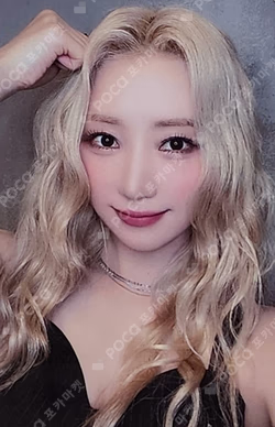 Playlist #You Are You MUSICART