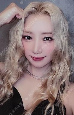 Playlist #You Are You MUSICART SUA photocard image