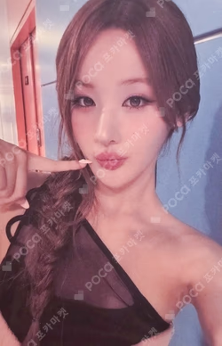 2025 KISS OF LIFE 1st WORLD TOUR [KISS ROAD] in SEOUL ENCORE PHOTOCARD SET