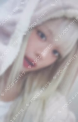 From Our 20's MAKESTAR LUCKY DRAW LEE CHAEYOUNG photocard image