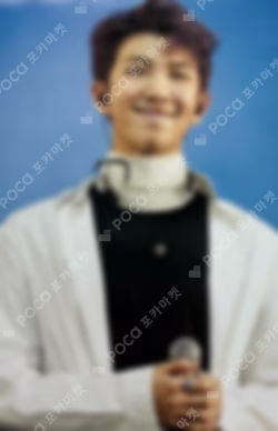 2017 BTS LIVE TRILOGY EPISODE III THE WINGS TOUR in Seoul DVD RM photocard image