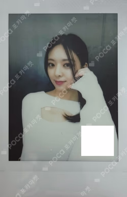 CRAZY IN LOVE SOUND WAVE WINNER